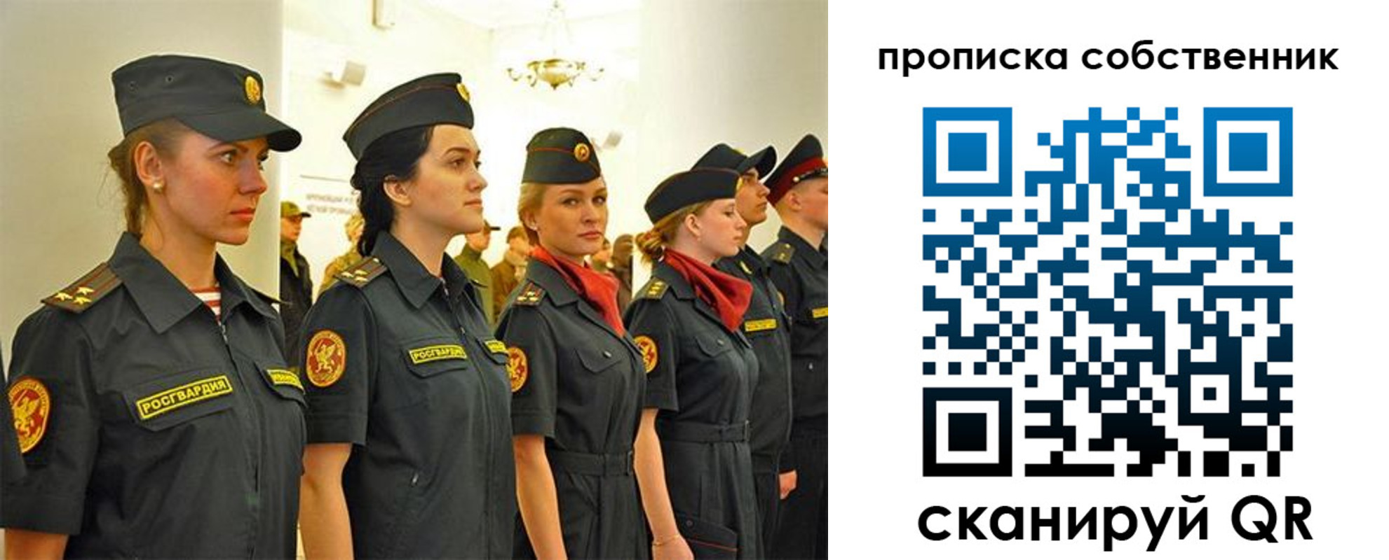 форма 3 в Козельске